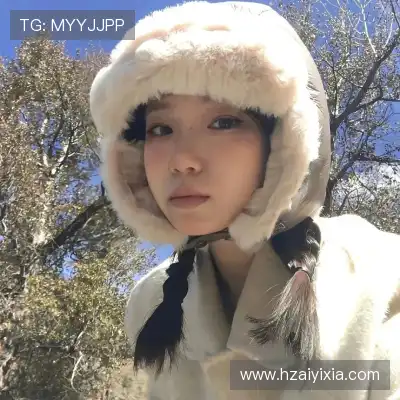 岑举畏