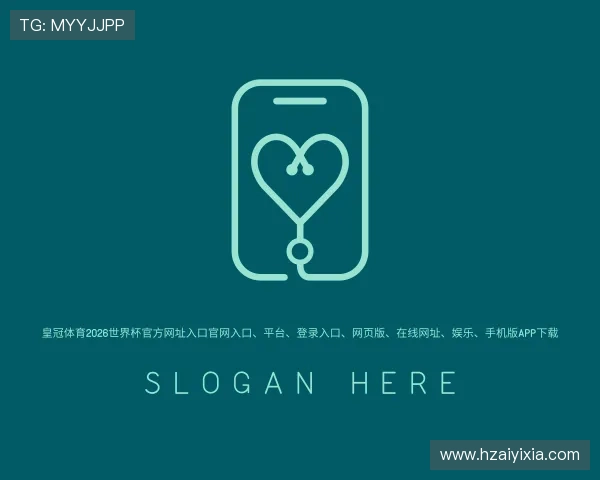 介绍皇冠体育注册app送
